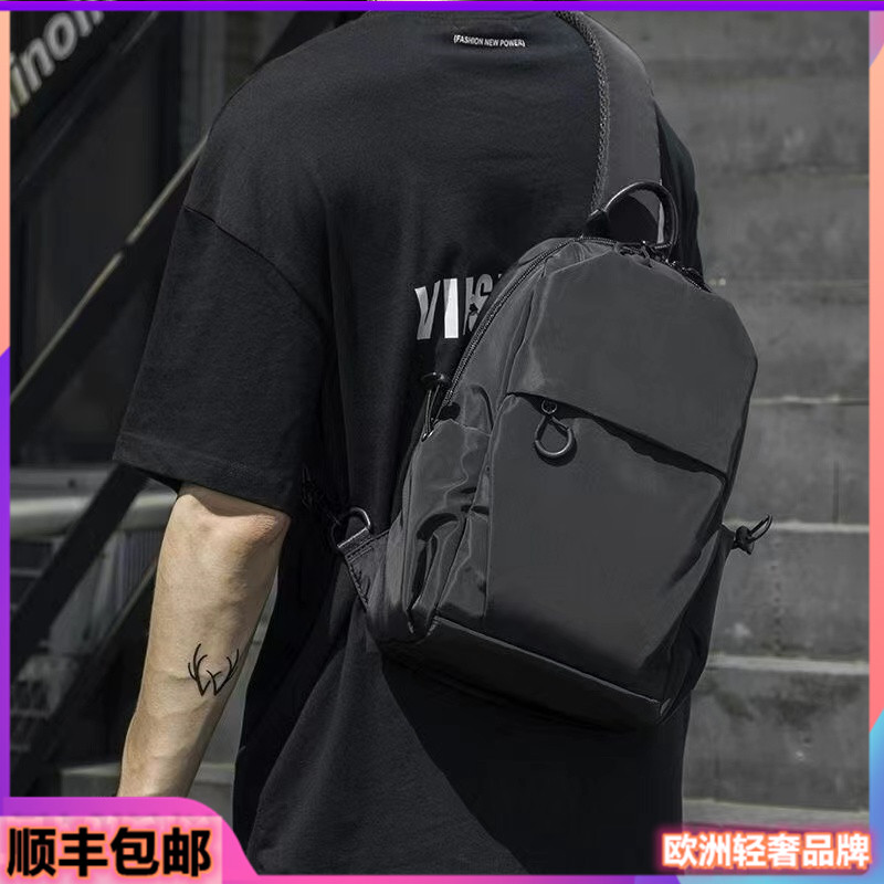 French Messenger Bag Men's Tide Brand Chest Bag Cross Bag Casual Cross Shoulder Multifunctional Small Backpack Messenger One Shoulder Men's Bag