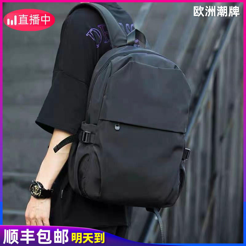 French Tide Brand 2021 new fashion trend backpack men's large capacity computer backpack business leisure travel bag