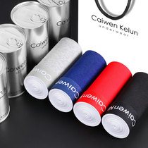 4 mens underwear boxers cotton trend breathable loose size summer thin four corner pants