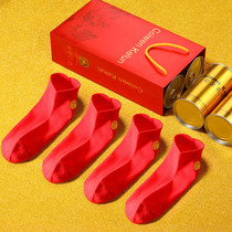 4 Double Ben year socks Large red mens lady Couple midcylinder Four Seasons pure cotton boat Sox wedding of the Hon.