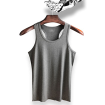 Mens I-shaped vest summer cotton breathable comfortable sports fitness youth sleeveless base shirt