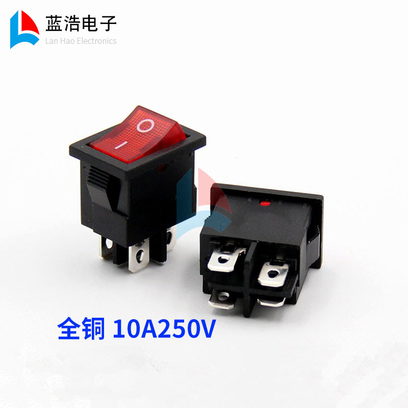 Rocker switch 2 stalls 4 feet 15 * 21 with lamp wane power switch copper feet silver contact point LCD TV switch