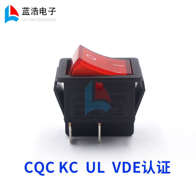 RS606 2 - foot 4 - foot switch large current switch 16A power switch