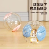 Джесси Хэмстер Золотые проволоки Медведь Спортивные автомобили Спортивные мяч Медовый мешок с анти-ходом игрушки катя