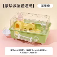 Apple Green [серия макарон | Прозрачная модель туннеля] набор из 6 человек