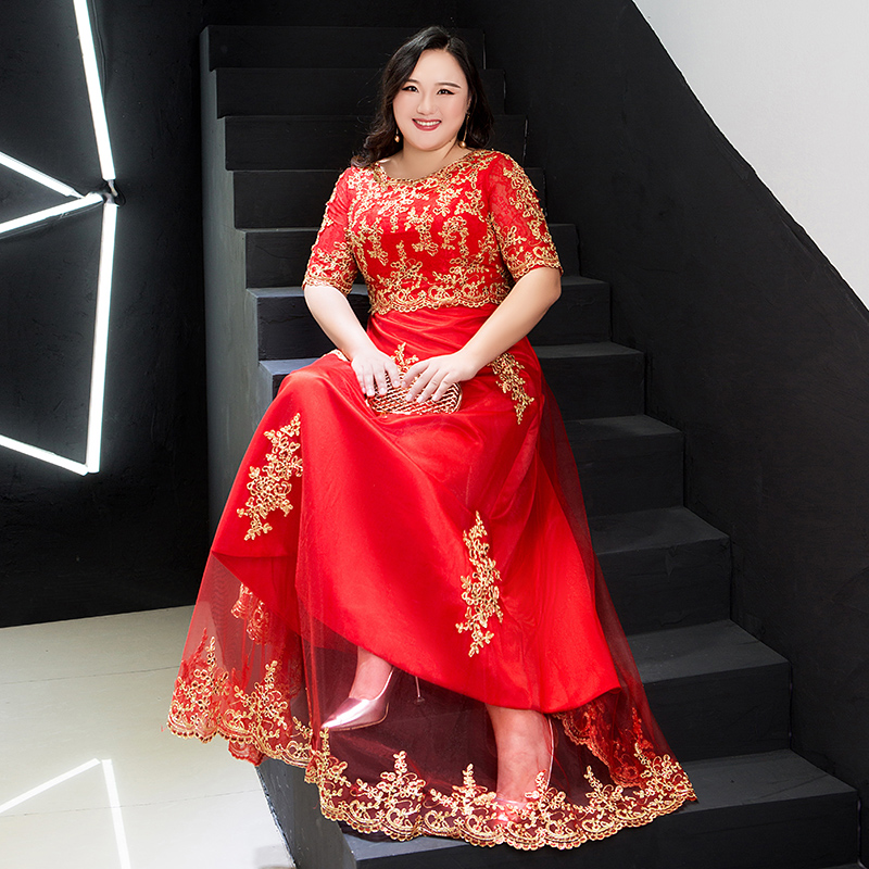 Robe de soirée conventionnel - Ref 3211744 Image 3