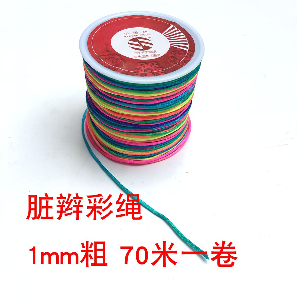 Braided hair rope Dirty braided rope Braided hair rope Stage colored hair rope Rainbow rope Colorful gradient rope Jewelry bracelet rope