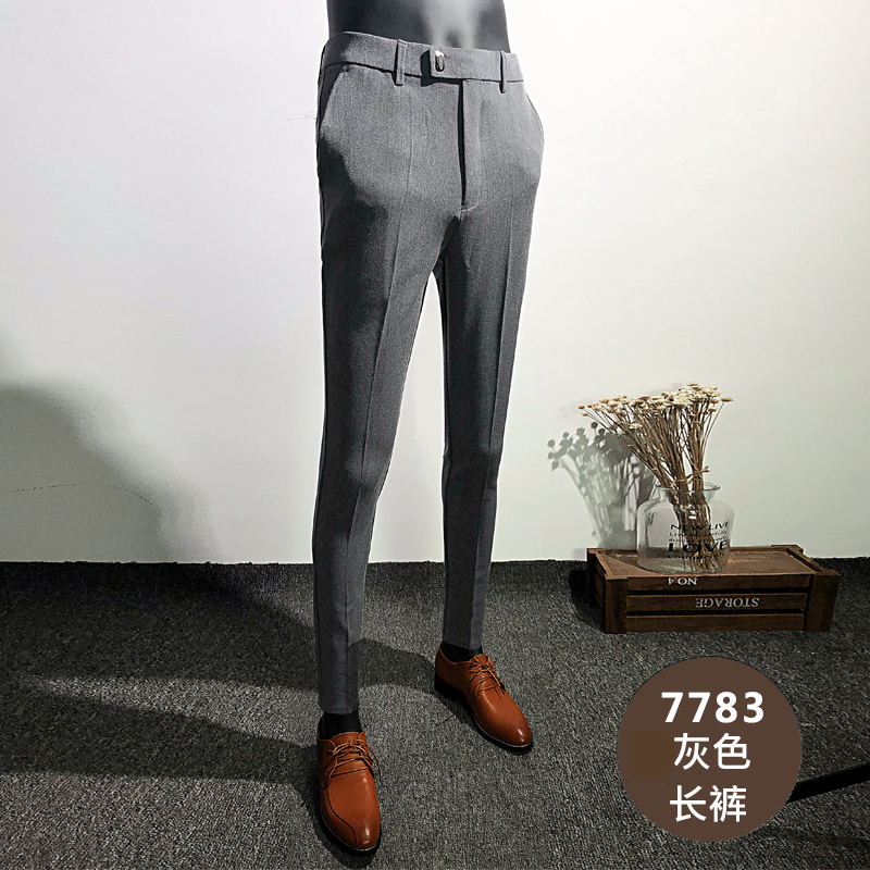 Nam quần mùa xuân thiết lập sửa chữa quần tây Hàn Quốc phiên bản của chín điểm nhỏ chân quần phù hợp với quần sọc kinh doanh nam giới thường