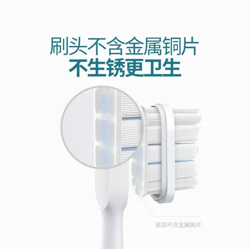 Автоматическая универсальная мягкая зубная щетка для влюбленных подходит для мужчин и женщин, 300м, полностью автоматический