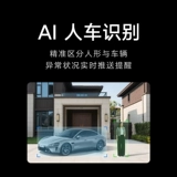 Xiaomi, камера видеонаблюдения, монитор для домашнего использования, мобильный телефон, беспроводная видеокамера, 360 градусов