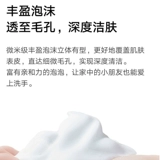 Xiaomi, мобильный телефон, умный индукционный антибактериальный сменный комплект с зарядкой из пены, полностью автоматический, 1S