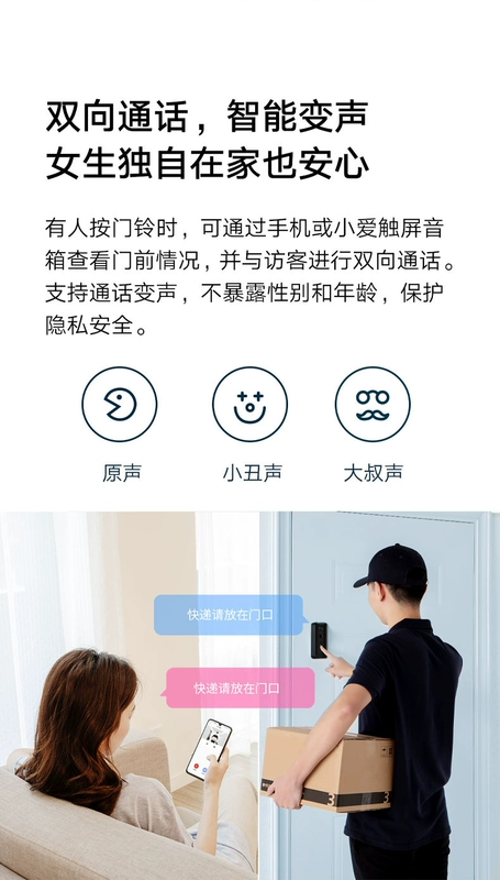 Chuông cửa có hình Xiaomi 3 Chuông cửa thông minh 2 Thế hệ tại nhà không dây Giám sát WiFi chuông cửa có hình kết nối điện thoại chuông báo khách có màn hình