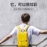 Вместительный и большой рюкзак для отдыха, нагрудная сумка для путешествий, ранец подходит для мужчин и женщин