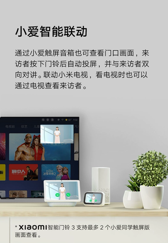 Chuông cửa có hình Xiaomi 3 Chuông cửa thông minh 2 Thế hệ tại nhà không dây Giám sát WiFi chuông cửa có hình kết nối điện thoại chuông báo khách có màn hình