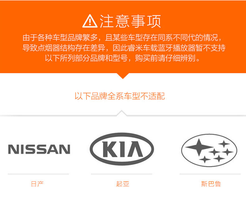 chargeur MIUI 2.1A, 2A - Ref 1290905 Image 18