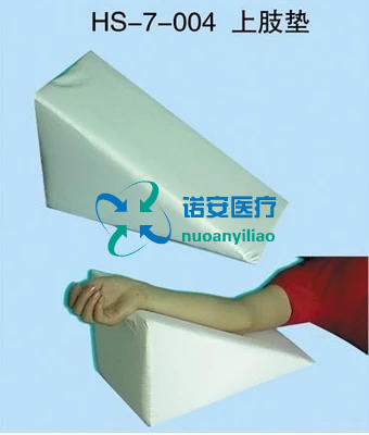 Upper Limb Cushion Lower Limb lower limb High Cushion Care Side Body Turn-over Mat Anti-Bedsore Cushion Fracture Stroke