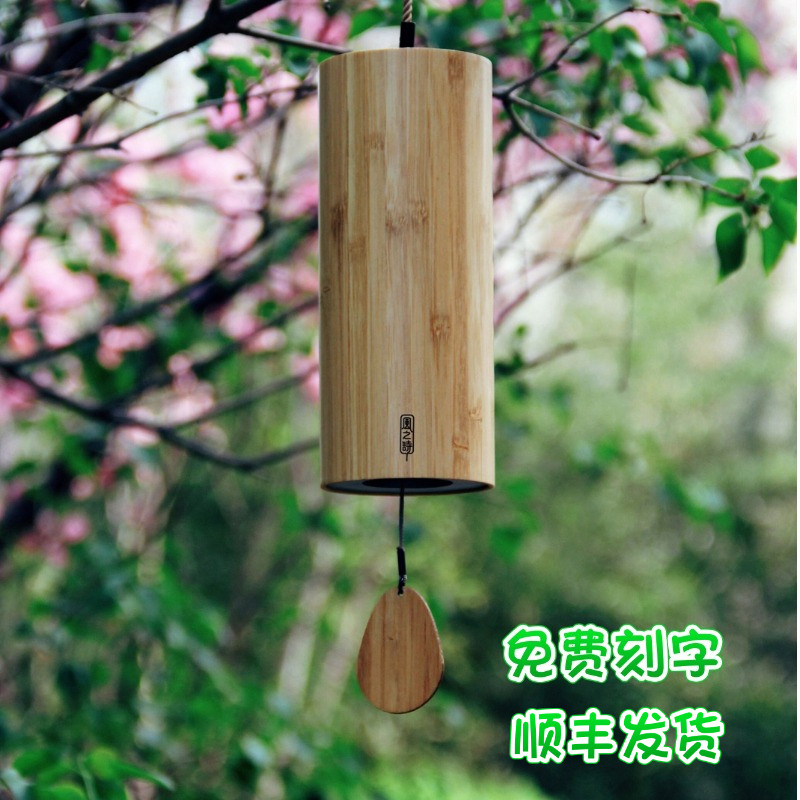 Valentine's Day gift Wind Poetry pure copper tone dopamine Wind Suzuki Gifts Day Style and Strings Cured Bell Balcony 