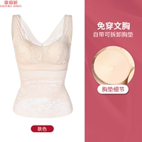 Цвет кожи (с моделью текста сундука)