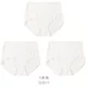 3 куска белого*3