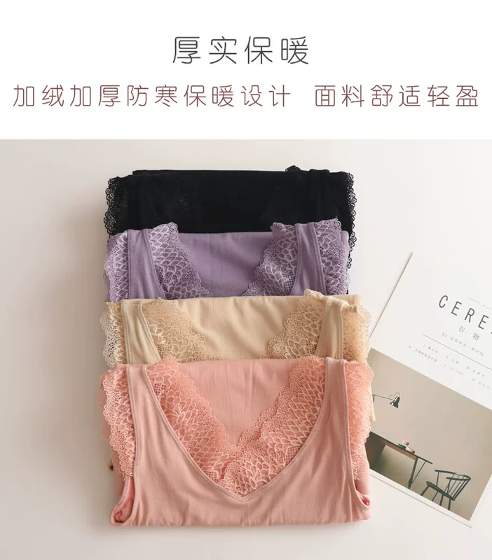 Cộng thêm áo nhung ấm áp nữ dày mùa đông đáy thon Slim mỏng cộng size size ren không tay đơn giản hàng đầu - Áo ấm