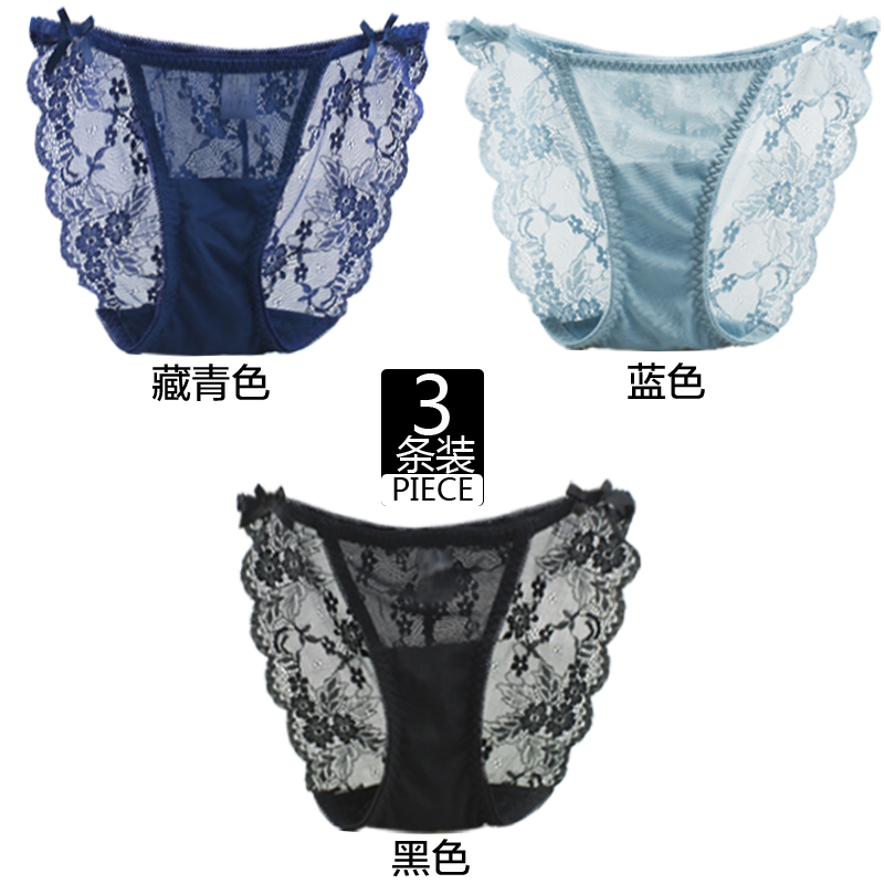 Thong thin belt strap lace panties Women's low waist sexy hot cotton crotch incognito triangle shorts summer thin section