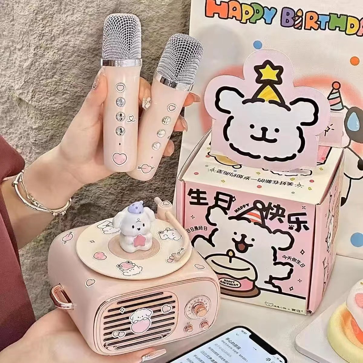 Линейка puppy birthday gift audio подарочная коробка для девочек, мальчиков, друзей, подруг, практичных и продвинутых динамиков Bluetooth