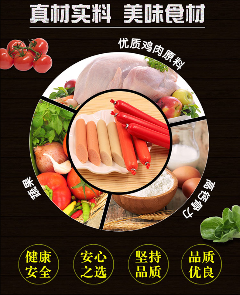 Dog ham xúc xích xúc xích jinmaota tai con chó con mèo đào tạo phần thưởng pet snack dog ham xúc xích hạt anf