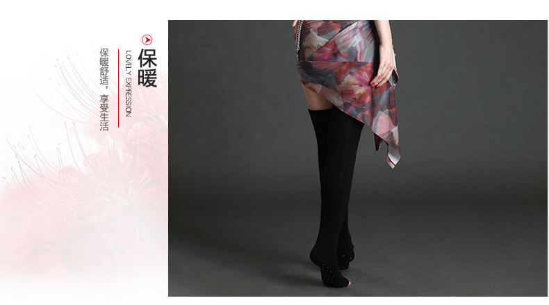 Xia Shu 2019 mùa xuân mới tập múa bụng qua đầu gối dày ấm chống trượt tập thể dục - Khiêu vũ / Thể dục nhịp điệu / Thể dục dụng cụ giày tập nhảy khiêu vũ