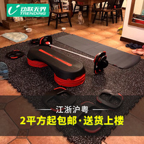  Gym rubber floor mat Strength area dumbbell treadmill skipping rope shock absorber soundproof household shock absorber floor