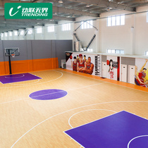 Donglian unbounded indoor basketball court rubber pad non-slip PVC plastic sports floor stadium half-court basketball floor rubber