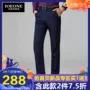 [U bom] Jiu Mu Wang quần jeans nam mùa hè eo thẳng siêu co giãn thoải mái thoáng khí quần dài - Quần jean quần jean nam ống suông