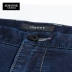 [U bom] Jiu Mu Wang quần jeans nam mùa hè eo thẳng siêu co giãn thoải mái thoáng khí quần dài - Quần jean quần jean nam ống suông Quần jean