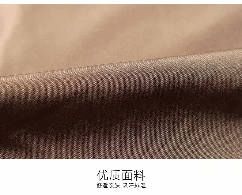 Blouson homme JOEONE    - Ref 3121964 Image 15