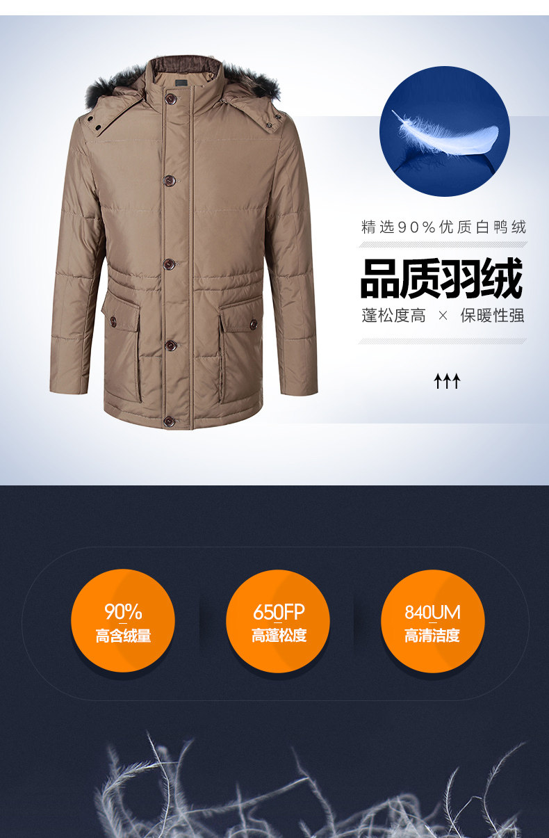 Blouson homme JOEONE    - Ref 3121964 Image 8