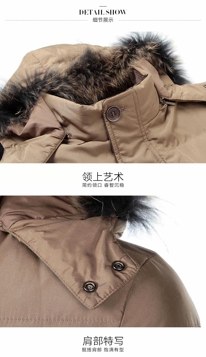 Blouson homme JOEONE    - Ref 3121964 Image 13