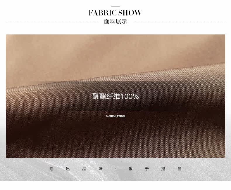 Blouson homme JOEONE    - Ref 3121964 Image 10