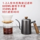 Gỗ gốm cốc lọc tay máy xay cà phê máy pha cà phê tay bình cà phê gia dụng thiết bị cà phê thủ công cốc đo thủy tinh - Cà phê