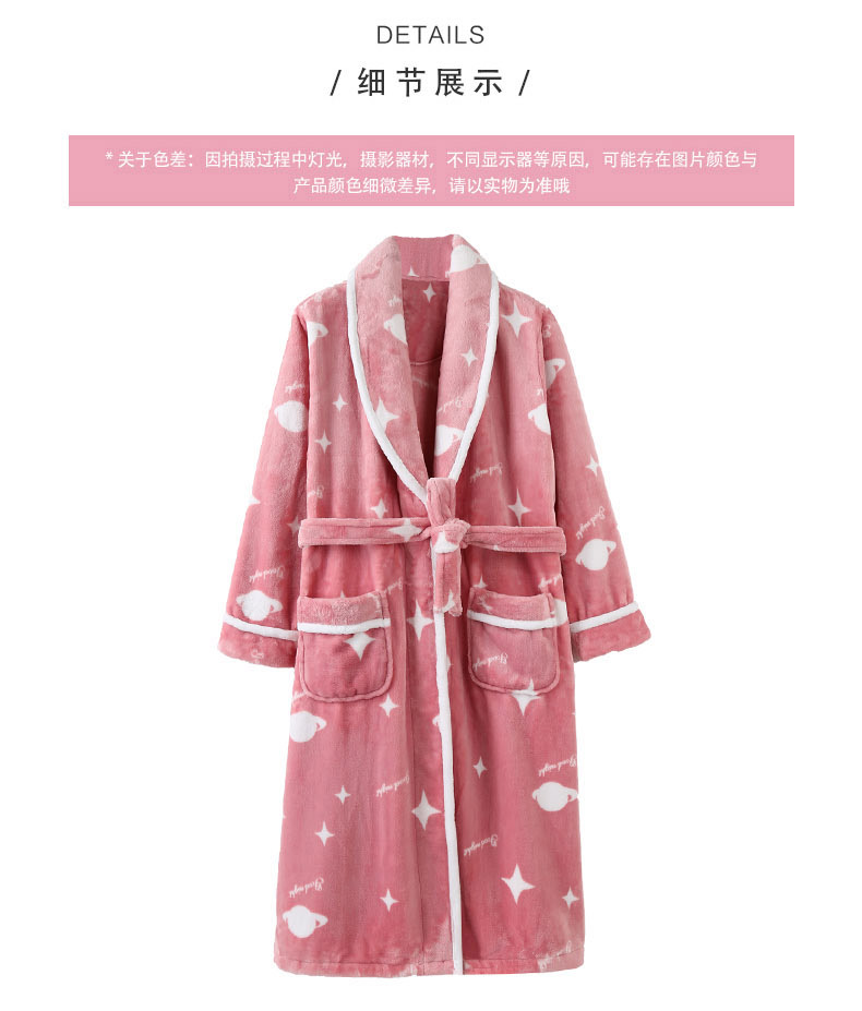 Váy ngủ nữ mùa đông san hô nhung đồ ngủ nữ dày lên phần dài Thời trang Hàn Quốc sọc mùa đông áo choàng flannel áo ngủ đôi nam nữ