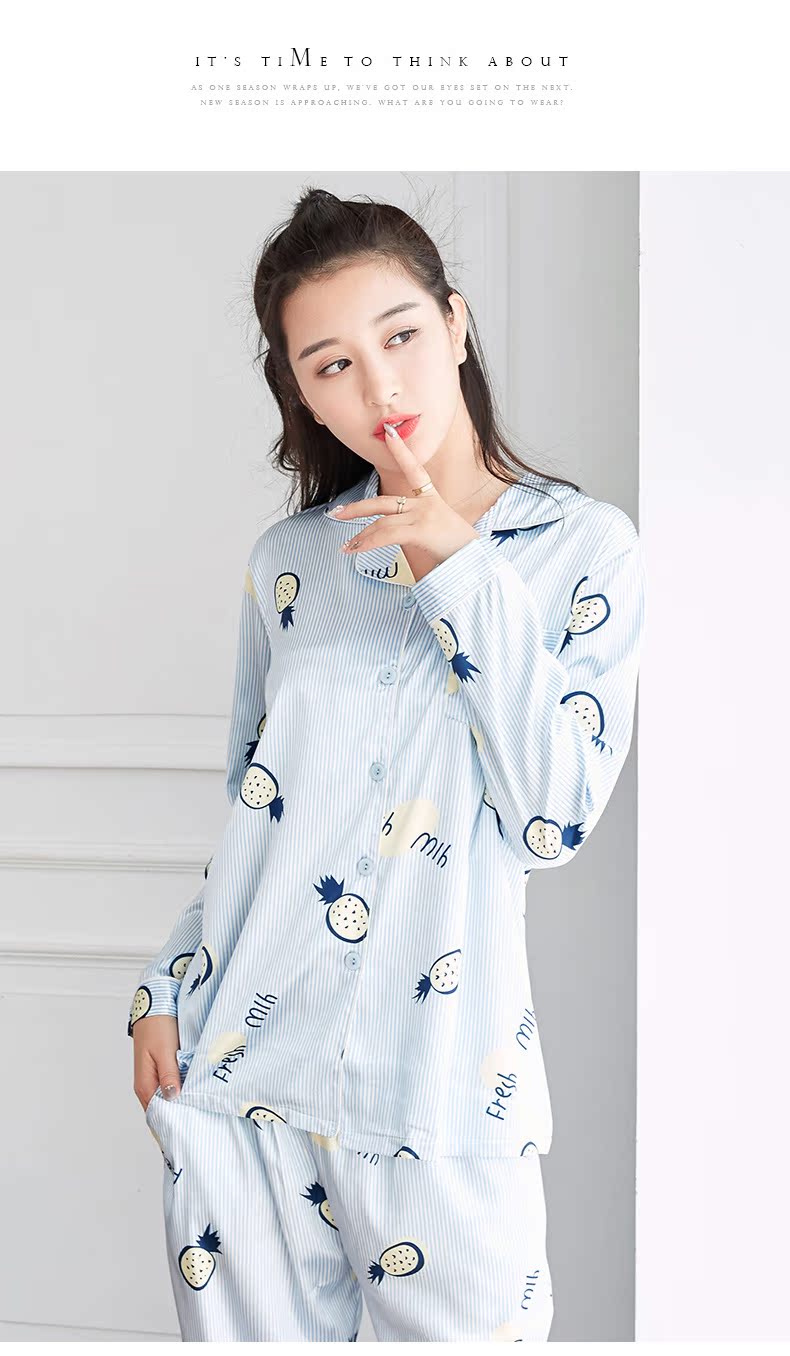 Pyjama pour femme YIERJOUR  YUE en Polyester Polyester  à manches longues - Ref 2996110 Image 13