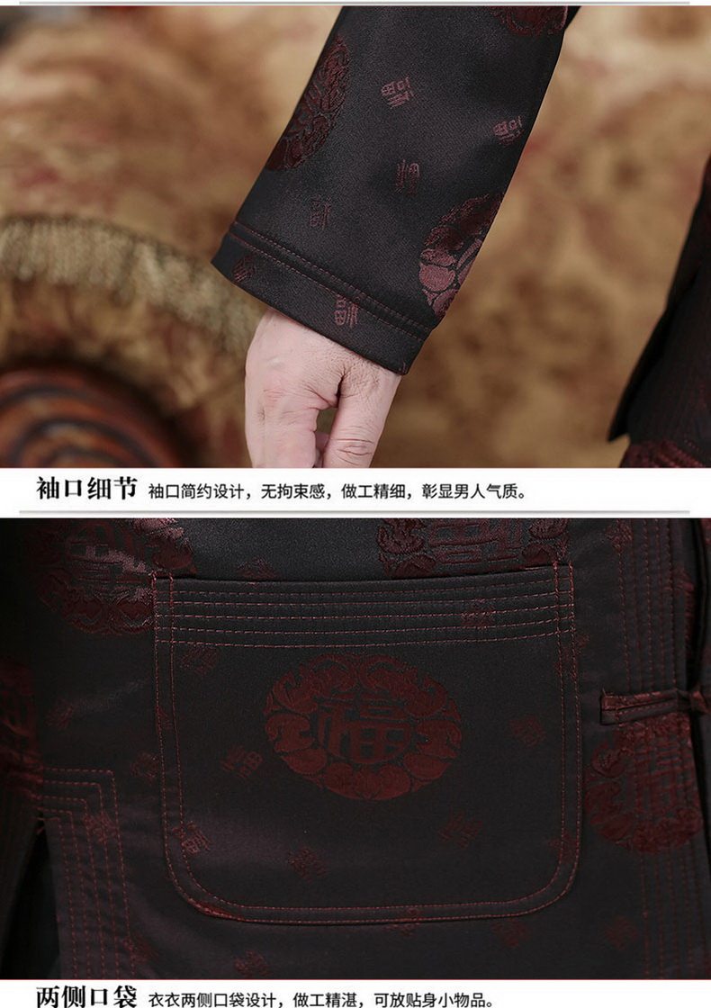 Blouson hiver pour homme MIGAOPIPE     - Ref 3112568 Image 26