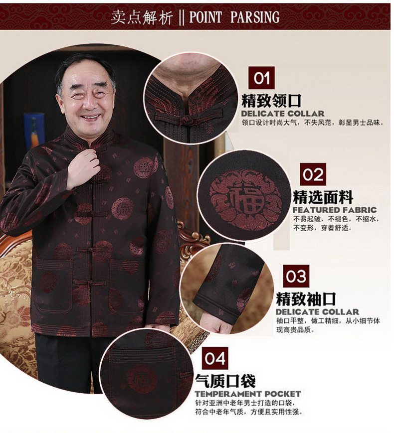 Blouson hiver pour homme MIGAOPIPE     - Ref 3112568 Image 11