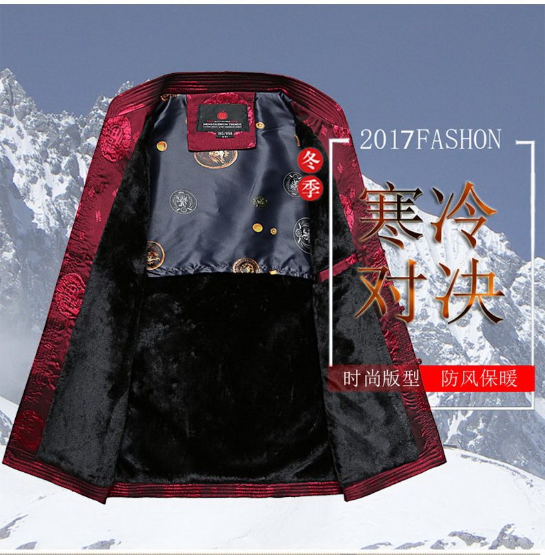 Blouson hiver pour homme MIGAOPIPE     - Ref 3112568 Image 9