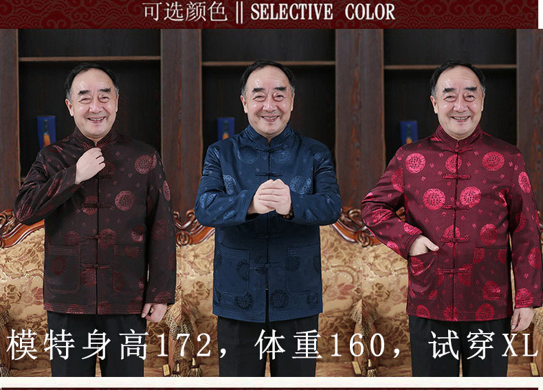 Blouson hiver pour homme MIGAOPIPE     - Ref 3112568 Image 14