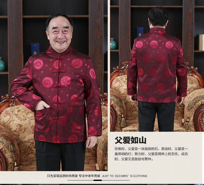 Blouson hiver pour homme MIGAOPIPE     - Ref 3112568 Image 23