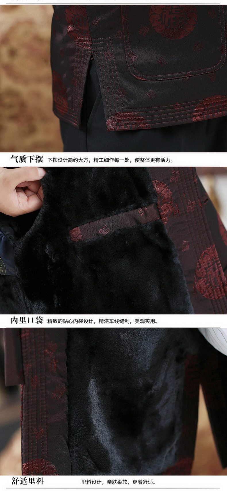 Blouson hiver pour homme MIGAOPIPE     - Ref 3112568 Image 27