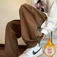 K11 Coffee Brown Plus Velvet Model -m