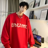 Американский стиль на западном побережье High Street Vibe Свитер тяжелый 360 г кардиган мужской стиль прилив бренд весенняя замшевая куртка Spring