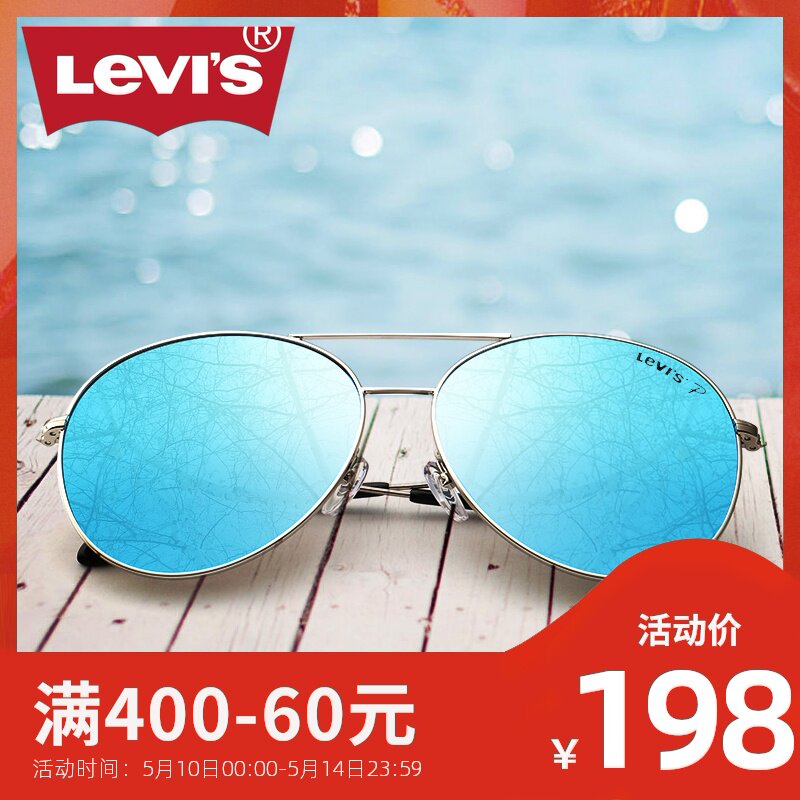 levis polarized sunglasses