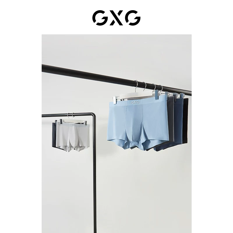 GXG шорты, комфортные шорты, дышащее нижнее белье, антибактериальные брюки