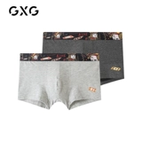 GXG Нижнее белье, шелковые зимние дышащие штаны